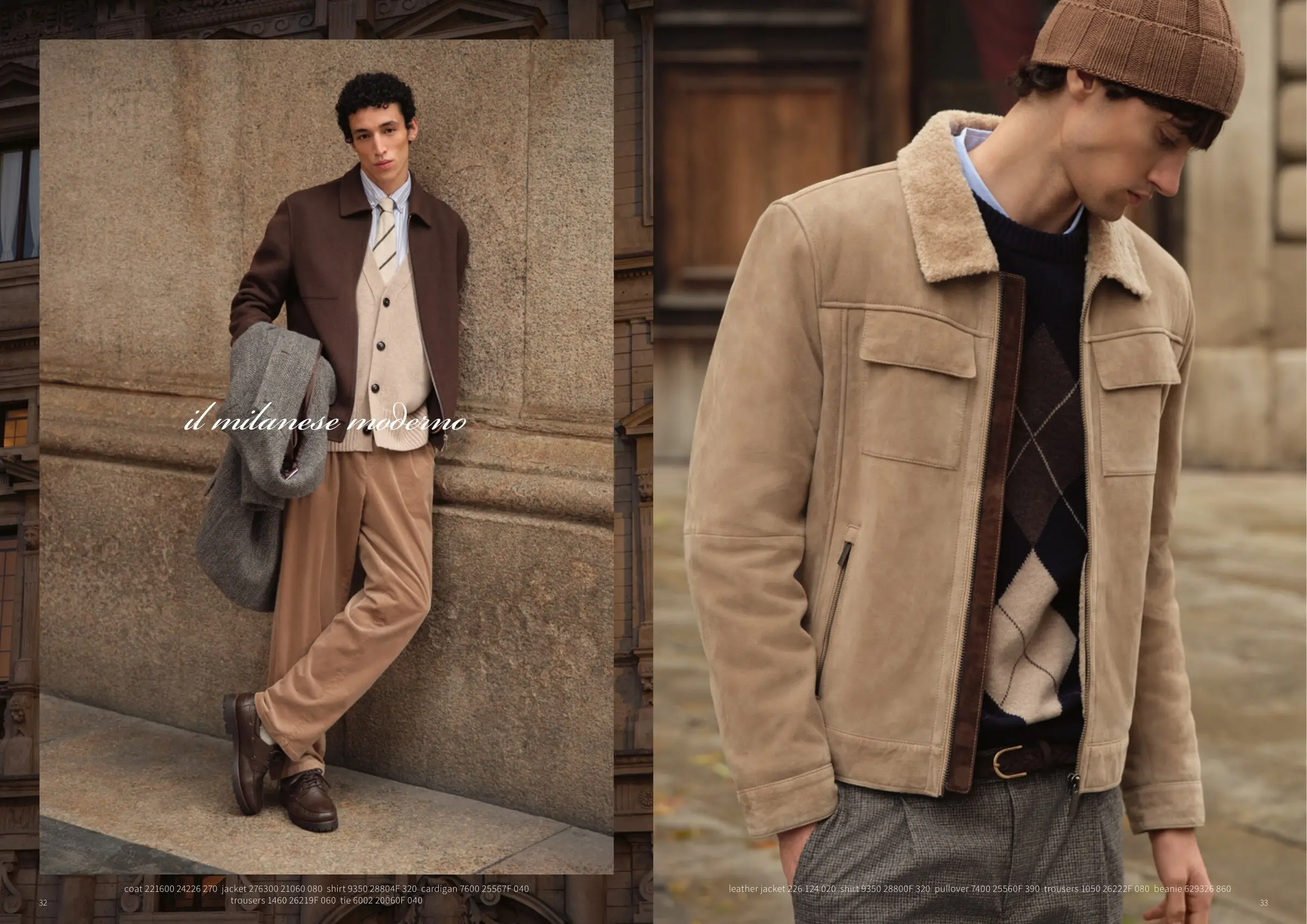 Bugatti Fall/Winter 2026 menswear lookbook spread 16